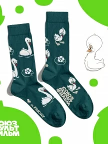 Носки St. Friday Socks Гадкий утёнок (СМ1772-07)