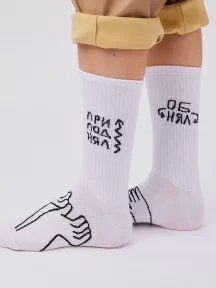 Носки unisex St. Friday Socks, contest22-1353-02/19, "Инструкция по применению"