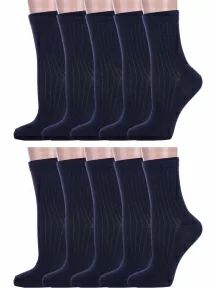 Комплект из 10 пар детских носков Альтаир, 10-М20, ТЕМНО-СИНИЕ