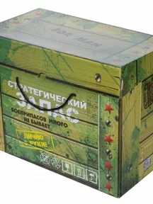 Набор из 100 пар мужских носков MSCLUB №М00, МС-ПН-01-100, черные