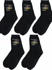 Комплект из 5 пар детских носков ХОХ, 5-D-3Rs, d-1211 ЧЕРНЫЕ