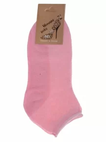 Комплект из 5 пар женских носков Альтаир, 5-А33, РОЗОВЫЕ
