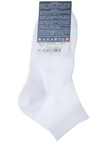 Мужские носки в сеточку RuSocks (Орудьевский трикотаж) БЕЛЫЕ (М3-23810)