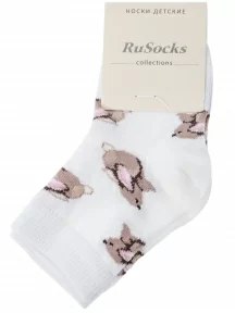 Детские носки RuSocks (Орудьевский трикотаж), Д3-130094Д, рис. 01, БЕЛЫЕ