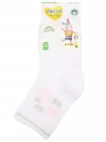Детские носки "Борисоглебский трикотаж", 8С234, БЕЛЫЕ