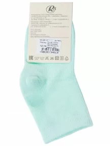 Детские носки RuSocks (Орудьевский трикотаж), Д3-130092Д, СВЕТЛО-МЯТНЫЕ