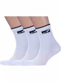 Комплект из 3 пар мужских спортивных носков Альтаир, 3-С199, БЕЛЫЕ