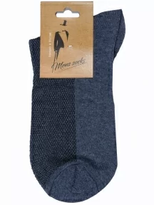 Комплект из 3 пар мужских носков Альтаир, 3-А43, микс 2