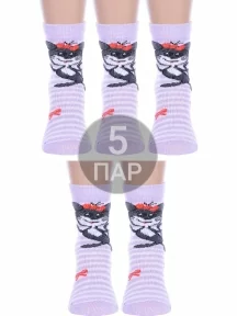Комплект из 5 пар детских носков Альтаир, 5-С143, СИРЕНЕВЫЕ