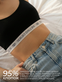 Женский топ с тонкими бретелями SERGIO DALLINI, ST5005-2, ЧЕРНЫЕ