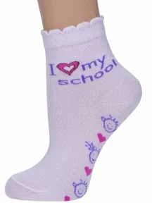 Набор из 5 пар детских носков Красная ветка, School Box #1, микс 10