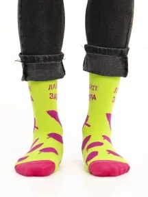 Носки unisex St. Friday Socks