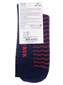 Носки unisex ХОХ FANTASY, XF-15, ТЕМНО-СИНИЕ