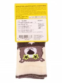 Детские махровые носки Брестские (БЧК), 14С3060, рис. 496, ТЕМНО-КОРИЧНЕВЫЕ МЕЛАНЖ