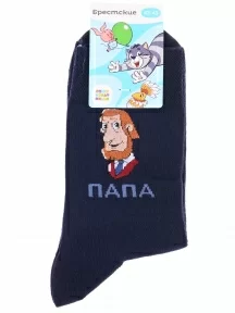 Мужские носки Брестские (БЧК), 23С2153, рис. 486, ТЕМНО-СИНИЕ