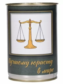 Мужские носки "Трио " в банке, 1БАН_ПрофН, "Лучшему юристу в мире" / черные