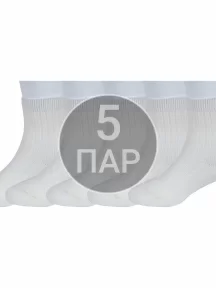 Комплект из 5 пар детских носков Гамма КРЕМОВЫЕ (5-С1583)