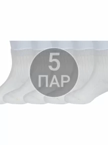 Комплект из 5 пар детских носков Гамма, 5-С1583, КРЕМОВЫЕ