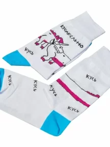Носки unisex St. Friday Socks, 507-2, "Кусь Кусь"