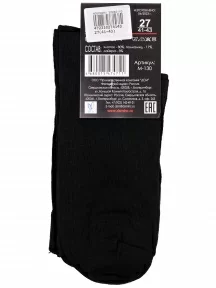 Мужские носки GRAND LINE, М-130, ЧЕРНЫЕ