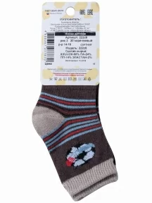 Детские носки "НАШЕ" Смоленской чулочной фабрики, 222С6, рис. 3, КОРИЧНЕВЫЕ №20