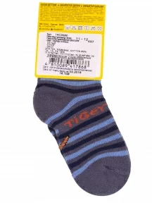 Детские махровые носки Брестские(БЧК), 14С3060, рис. 497, СЕРЫЕ