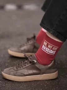 Носки St. Friday Socks Вы гангстеры? - Нет мы русские (BRAT26-1930/04)