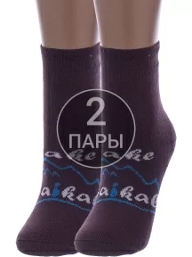 Комплект из 2 пар детских махровых носков Альтаир, 2-С67, КОРИЧНЕВЫЕ