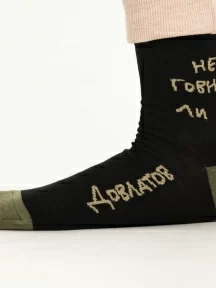 Укороченные носки unisex St. Friday Socks, 425-19, "Довлатов спрашивает"