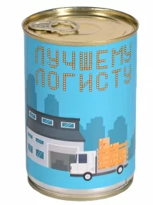 Мужские носки "Трио " в банке, 1БАН_ПрофН, "Лучшему логисту" / черные