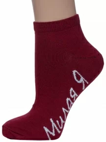Женские носки VASILINA, 1С9288, БОРДОВЫЕ