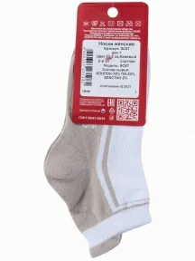 Женские носки "НАШЕ" Смоленской чулочной фабрики, 5С87, рис. 1, СВЕТЛО-БЕЖЕВЫЕ №52-2