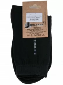 Мужские носки Альтаир, С18, ЧЕРНЫЕ