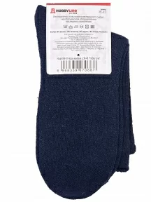 Женские теплые носки с ослабленной резинкой Hobby Line, Нжа6199-01, ТЕМНО-СИНИЕ