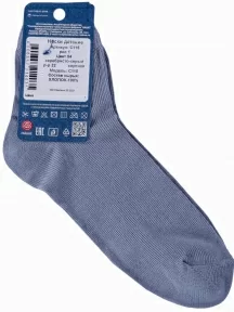 Детские носки из 100% хлопка "НАШЕ" Смоленской чулочной фабрики, С115, рис. 1, СЕРЕБРИСТО-СЕРЫЕ №54