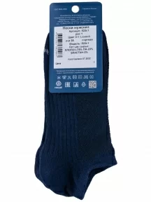 Мужские носки "НАШЕ" Смоленской чулочной фабрики, 522С1-1, рис. 1, ТЕМНО-СИНИЕ №3-1