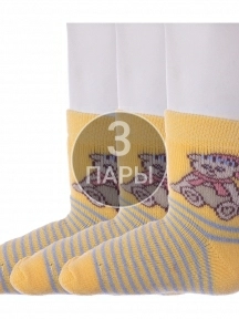 Комплект из 3 пар детских махровых носков Брестские (БЧК), 3-14С3060, рис. 821, ЖЕЛТЫЕ
