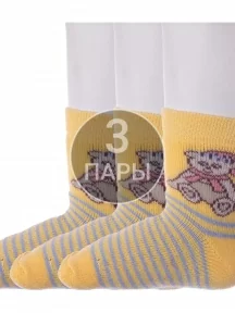 Комплект из 3 пар детских махровых носков Брестские (БЧК), 3-14С3060, рис. 821, ЖЕЛТЫЕ