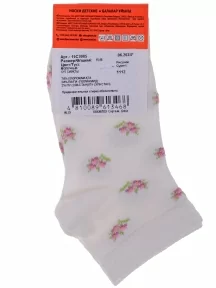 Детские укороченные носки Брестские (БЧК), 15С3085, рис. 1112 МОЛОЧНЫЕ