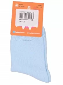 Детские носки Hobby Line, Ндх3540, ГОЛУБЫЕ