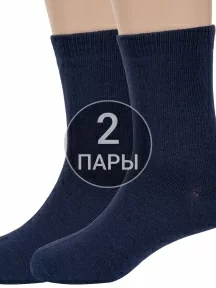 Комплект из 2 пар детских носков ХОХ, 2-d-1227, ТЕМНО-СИНИЕ