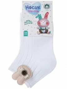 Детские носки с аппликацией "Борисоглебский трикотаж", 8С972, БЕЛЫЕ