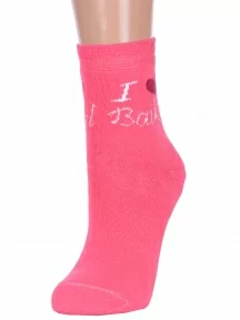 Женские махровые носки Альтаир, С102, РОЗОВЫЙ