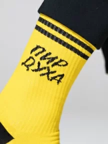 Носки unisex St. Friday Socks 