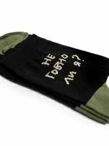 Укороченные носки unisex St. Friday Socks, 425-19, "Довлатов спрашивает"