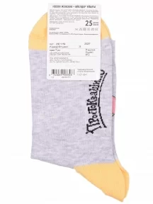 Женские носки Брестские (БЧК), 23С1159, рис. 612, СВЕТЛО-СЕРЫЕ МЕЛАНЖ