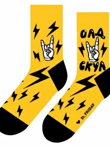 Носки unisex St. Friday Socks, 554-8, "Батин олдскул"