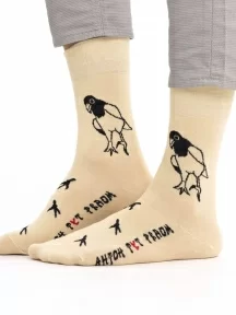 Носки unisex St. Friday Socks 