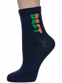 Детские спортивные носки "Борисоглебский трикотаж", 8СМ1002/1, ТЕМНО-СИНИЕ