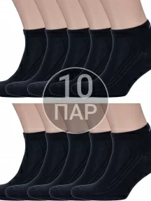 Комплект из 10 пар мужских спортивных носков DiWaRi, 10-7С-37СП, рис. 018, ЧЕРНЫЕ